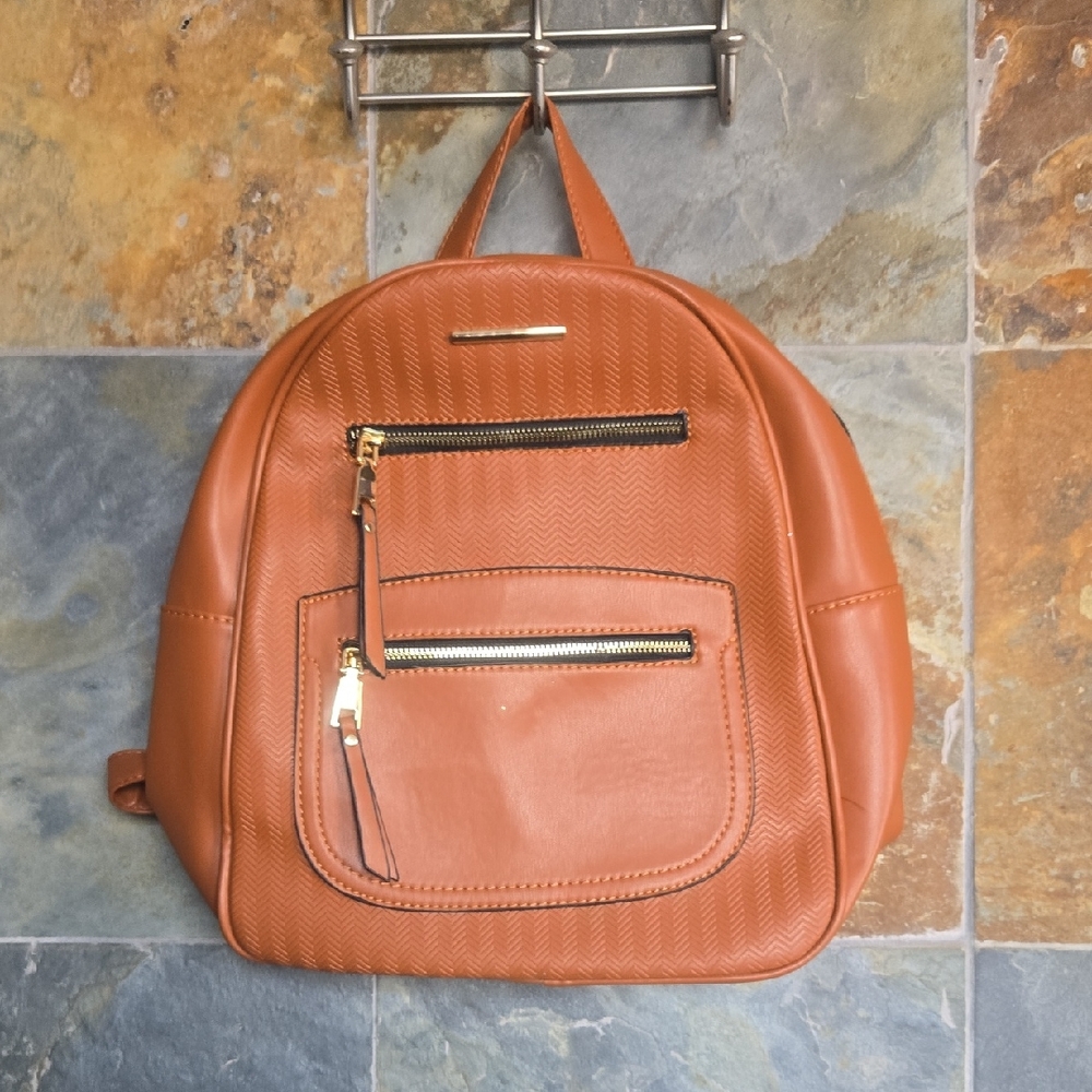 Elegant Brown Leather Backpack